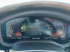 BMW 5 Series 530Li Premier M Sport Package - ფოტო 12