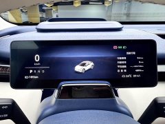 Zeekr Geely Zeekr X 2025 Four-Seat Rear-Drive Rubik's Cube Edition - ფოტო 13
