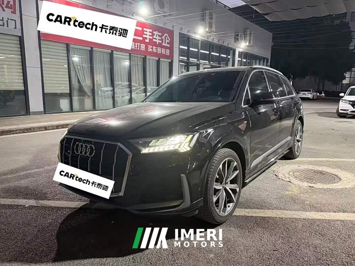 Audi Q7 2022 55 TFSI quattro S line Sport - ავტომობილი ჩინეთიდან