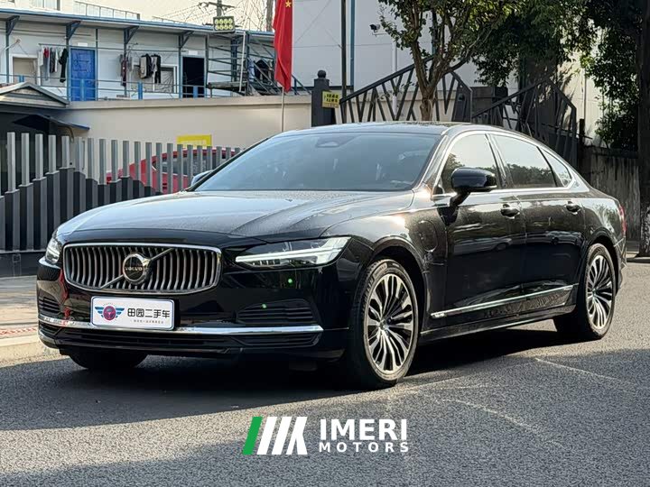Volvo S90 Plug-in Hybrid 2024 Four-Wheel Drive Long Range Smart Luxury Edition - ავტომობილი ჩინეთიდან