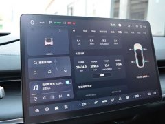 Changan Qiyuan A07 Pure Electric True Value Edition 625 Flagship - ფოტო 13