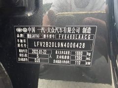 Volkswagen Jetta VS7 280TSI Automatic Comfort Edition - ფოტო 18