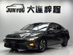 Hyundai Elantra 2023 1.5L CVT GLX Elite - ფოტო 1