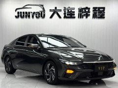 Hyundai Elantra 2023 1.5L CVT GLX Elite - ფოტო 3