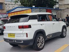 Geely ICON 2020 1.5TD i9 BSG - ფოტო 18
