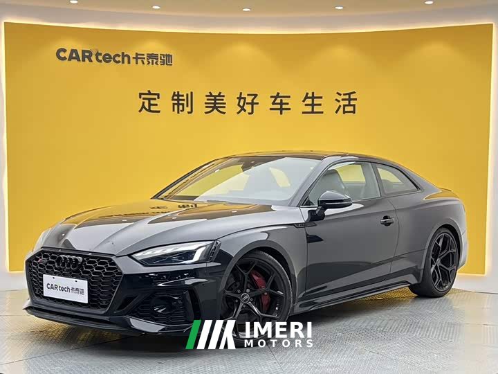 Audi RS 5 RS 5 2.9T Coupe Fuel Performance Edition - ავტომობილი ჩინეთიდან