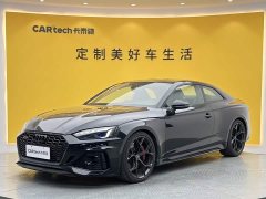 Audi RS 5 RS 5 2.9T Coupe Fuel Performance Edition - ფოტო 11