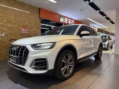 Audi Q5L 2022 Facelift 45T Luxury Elegant Edition - ფოტო 1