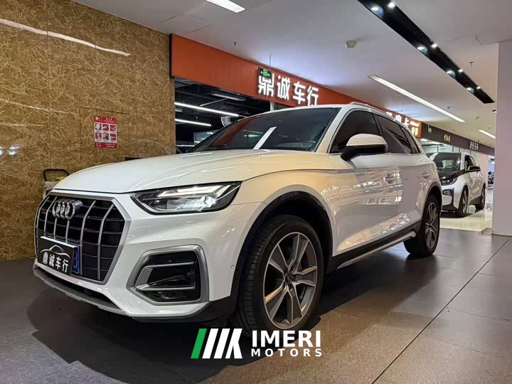 Audi Q5L Facelift 45T Luxury Elegant Edition
