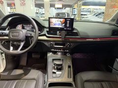 Audi Q5L 2022 Facelift 45T Luxury Elegant Edition - ფოტო 3