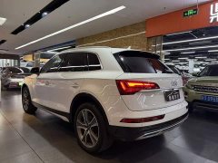 Audi Q5L 2022 Facelift 45T Luxury Elegant Edition - ფოტო 5