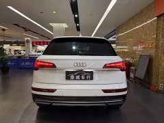Audi Q5L 2022 Facelift 45T Luxury Elegant Edition - ფოტო 7