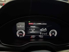 Audi Q5L 2022 Facelift 45T Luxury Elegant Edition - ფოტო 8
