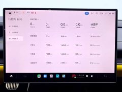 Xiaomi SU7 Ultra - ფოტო 14
