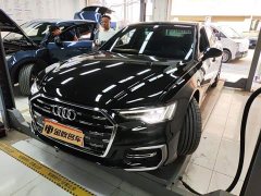 Audi A6L 45 TFSI Premium Dynamic - ფოტო 1