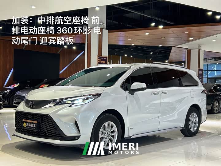 Toyota Gravia 2024 2.5L Hybrid Comfort Edition - ავტომობილი ჩინეთიდან