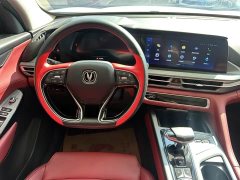 Changan CS75PLUS 2.0T Automatic Pilot Edition - ფოტო 10