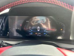 Changan CS75PLUS 2.0T Automatic Pilot Edition - ფოტო 8