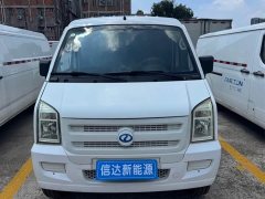 Dongfeng Sokon EC35 EC35II Standard Edition AVIC - ფოტო 5