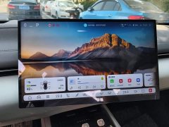 Deepal Deep Blue L07 530Max Qiankun Smart Driving ADS SE Pure Electric - ფოტო 12