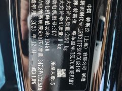 Tesla Model 3 Rear-Wheel Drive - ფოტო 20