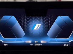 BMW iX 2023 Facelift xDrive40 - ფოტო 12