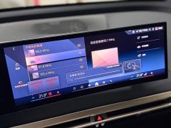 BMW iX 2023 Facelift xDrive40 - ფოტო 15