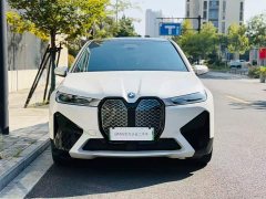 BMW iX 2023 Facelift xDrive40 - ფოტო 4