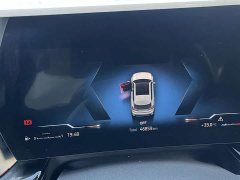 BMW X1 sDrive20Li X Design Package - ფოტო 7