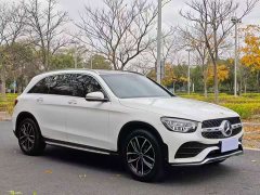 Mercedes-Benz GLC 300 L 4MATIC Dynamic - ფოტო 3