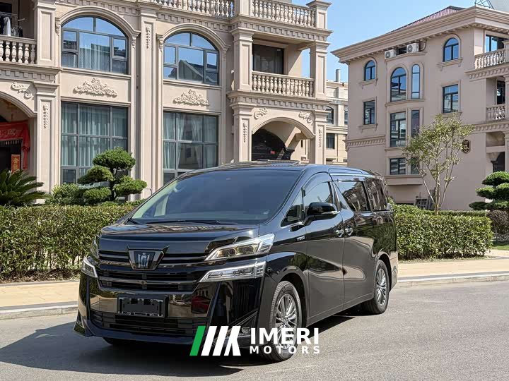 Toyota Vellfire 2021 Crown Hybrid 2.5L HV Luxury Edition - ავტომობილი ჩინეთიდან