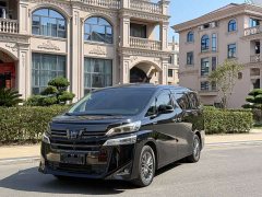 Toyota Vellfire 2021 Crown Hybrid 2.5L HV Luxury Edition - ფოტო 1