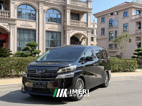 2023 Toyota Vellfire 2021 Crown Hybrid 2.5L HV Luxury Edition - ავტომობილი ჩინეთიდან