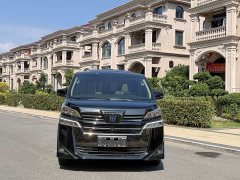 Toyota Vellfire 2021 Crown Hybrid 2.5L HV Luxury Edition - ფოტო 2