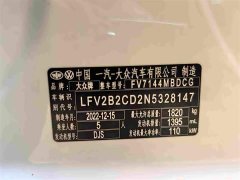 Volkswagen Golf 2021 280TSI DSG R-Line - ფოტო 16