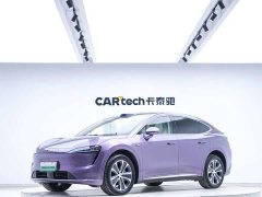 Luxeed Zhiji R7 Pure Electric 802km Max - ფოტო 1