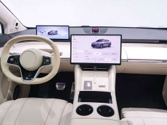 Luxeed Zhiji R7 Pure Electric 802km Max - ფოტო 12