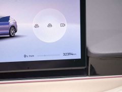 Luxeed Zhiji R7 Pure Electric 802km Max - ფოტო 15
