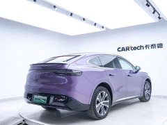 Luxeed Zhiji R7 Pure Electric 802km Max - ფოტო 18