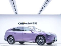 Luxeed Zhiji R7 Pure Electric 802km Max - ფოტო 3