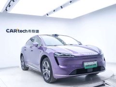 Luxeed Zhiji R7 Pure Electric 802km Max - ფოტო 7