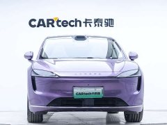 Luxeed Zhiji R7 Pure Electric 802km Max - ფოტო 8