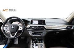BMW 7 Series 2019 Facelift 740Li Premier Luxury Package - ფოტო 5