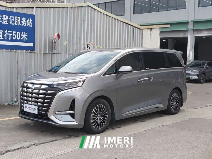 Denza D9 DM-i 970 AWD Flagship