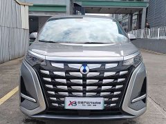 Denza D9 2022 DM-i 970 AWD Flagship - ფოტო 2