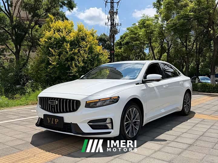 Geely Xingrui 1.5TD Kunlun Edition - ავტომობილი ჩინეთიდან