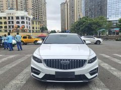 Geely Xingrui 1.5TD Kunlun Edition - ფოტო 2