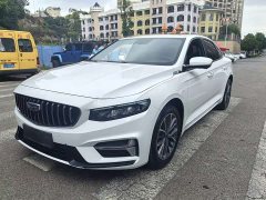 Geely Xingrui 1.5TD Kunlun Edition - ფოტო 7