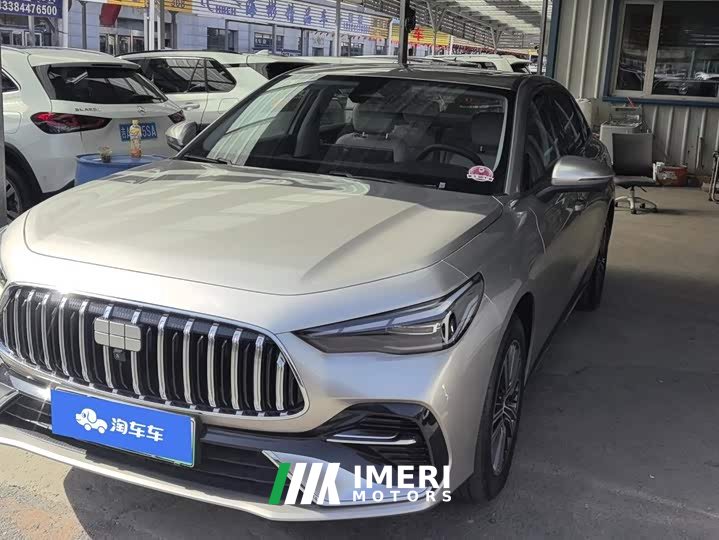 Geely Galaxy Xingyao 6 2026 125km Explorer Edition - ავტომობილი ჩინეთიდან