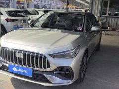 Geely Galaxy Xingyao 6 2026 125km Explorer Edition - ფოტო 1